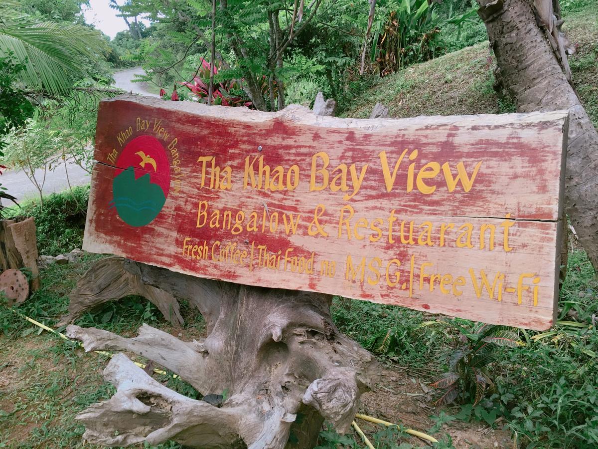 Tha Khao Bay View Bungalow Ко-Яо-Ной Екстер'єр фото